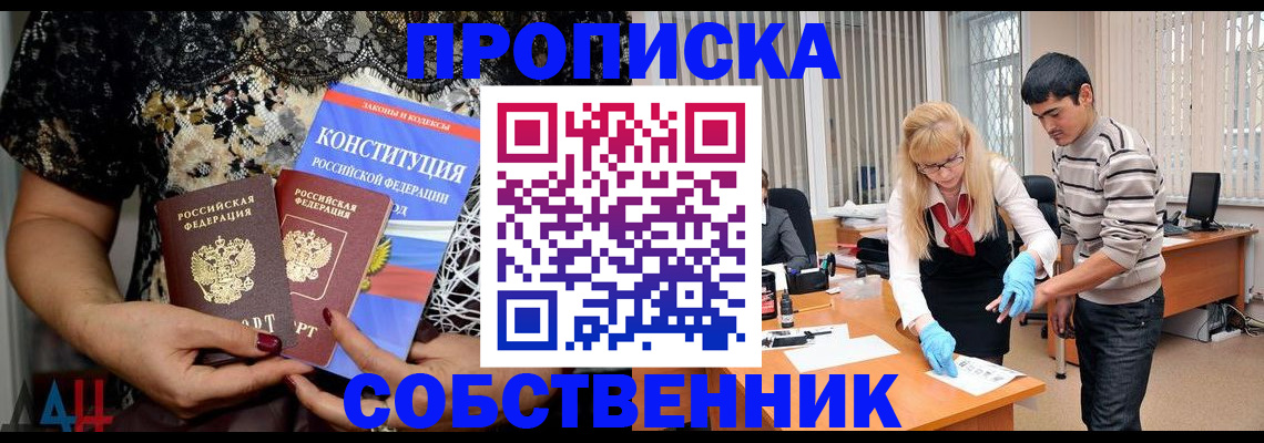 форма 3 в Шлиссельбурге